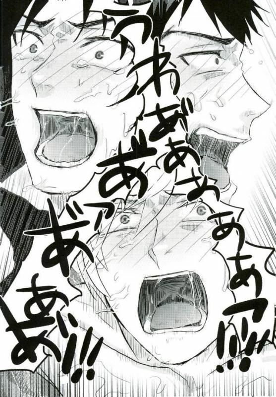 (Shuuen no Kizuna 4) [WESKER (Uji)] Johannes no Nurunuru (Owari no Seraph)_20