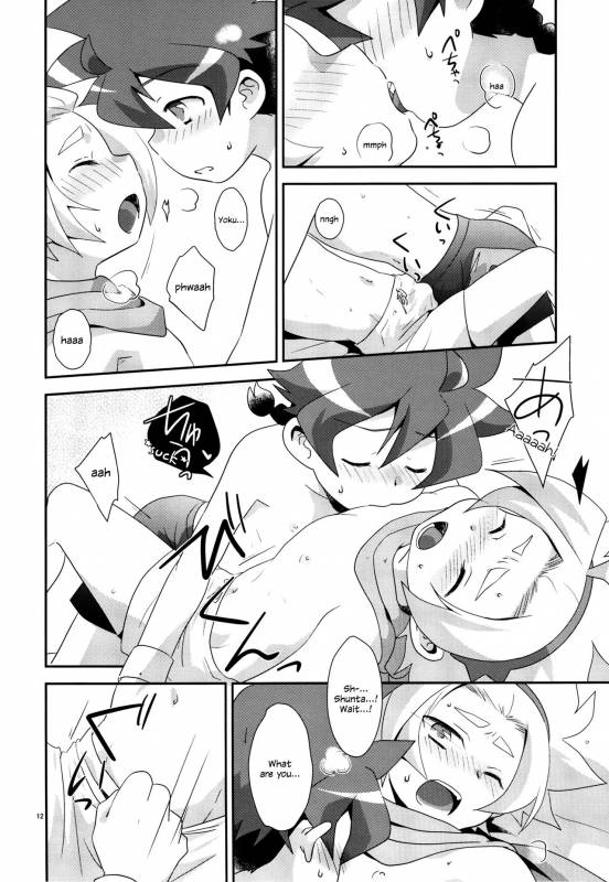 (Soul Battlers 3) [Ad-Hoc (Gonbuto)] Yuusha 2-mei wa Tamesareteiru. (Battle S_10