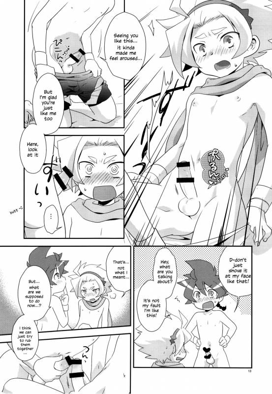 (Soul Battlers 3) [Ad-Hoc (Gonbuto)] Yuusha 2-mei wa Tamesareteiru. (Battle S_11