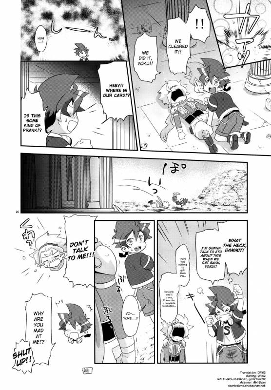 (Soul Battlers 3) [Ad-Hoc (Gonbuto)] Yuusha 2-mei wa Tamesareteiru. (Battle S_18