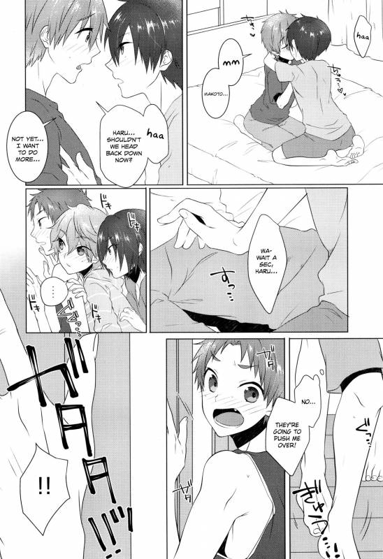 (Splash!Hi 2) [MEMExile (Memeo)] Pajama de Ojama (High☆Speed! -Free! Starting Days-) [Engl_06