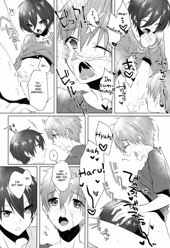 (Splash!Hi 2) [MEMExile (Memeo)] Pajama de Ojama (High☆Speed! -Free! Starting Days-) [Engl_14