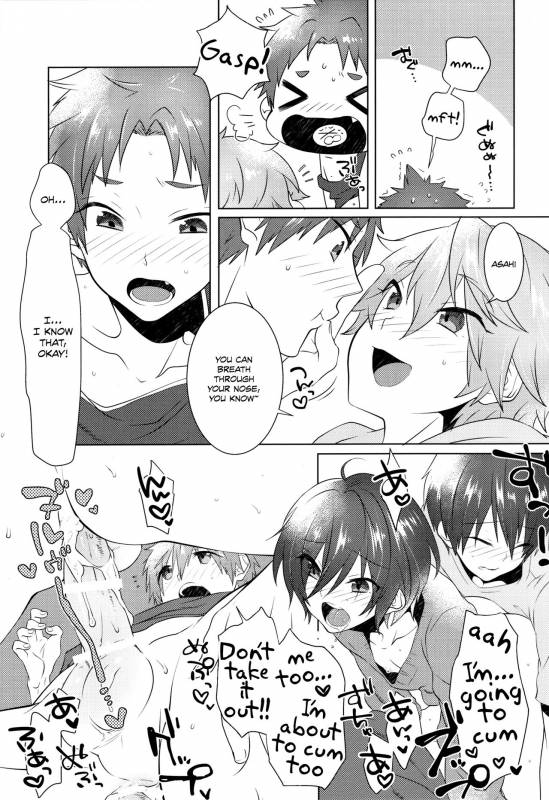 (Splash!Hi 2) [MEMExile (Memeo)] Pajama de Ojama (High☆Speed! -Free! Starting Days-) [Engl_27