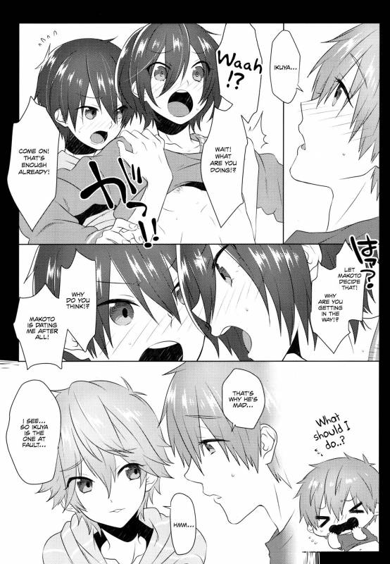 (Splash!Hi 2) [MEMExile (Memeo)] Pajama de Ojama (High☆Speed! -Free! Starting Days-) [Engl_33