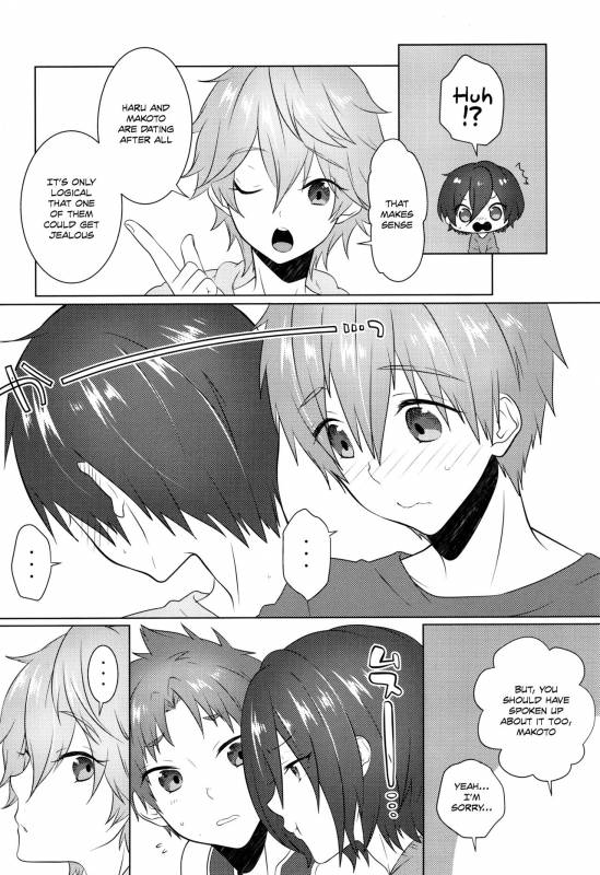 (Splash!Hi 2) [MEMExile (Memeo)] Pajama de Ojama (High☆Speed! -Free! Starting Days-) [Engl_34