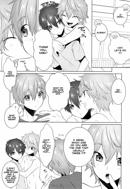 (Splash!Hi 2) [MEMExile (Memeo)] Pajama de Ojama (High☆Speed! -Free! Starting Days-) [Engl_39