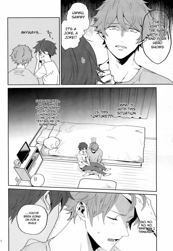 (Super Brilliant Days 2017) [Azumaya (Tawara)] After the Holiday Party! (Ensemble Stars!) _11