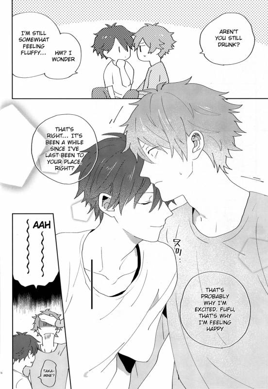 (Super Brilliant Days 2017) [Azumaya (Tawara)] After the Holiday Party! (Ensemble Stars!) _13