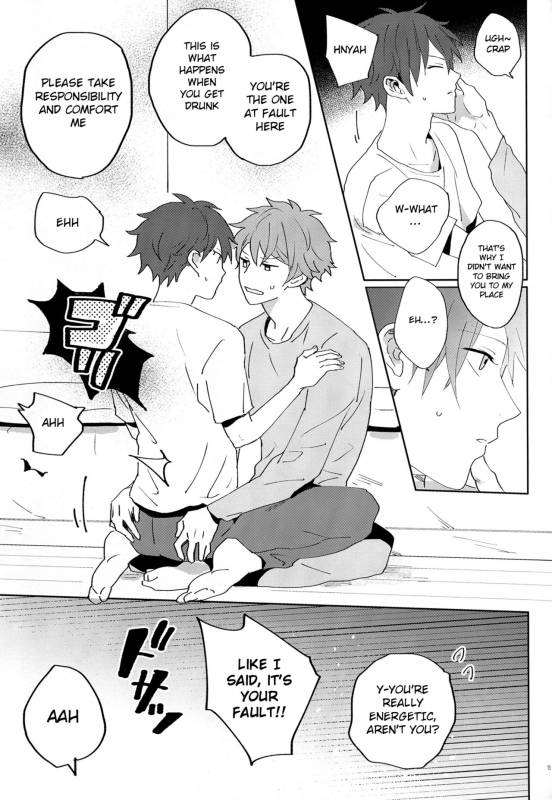 (Super Brilliant Days 2017) [Azumaya (Tawara)] After the Holiday Party! (Ensemble Stars!) _14