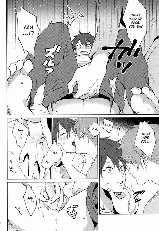 (Super Brilliant Days 2017) [Azumaya (Tawara)] After the Holiday Party! (Ensemble Stars!) _17