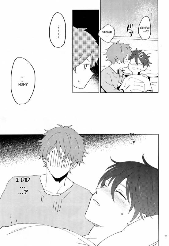 (Super Brilliant Days 2017) [Azumaya (Tawara)] After the Holiday Party! (Ensemble Stars!) _28