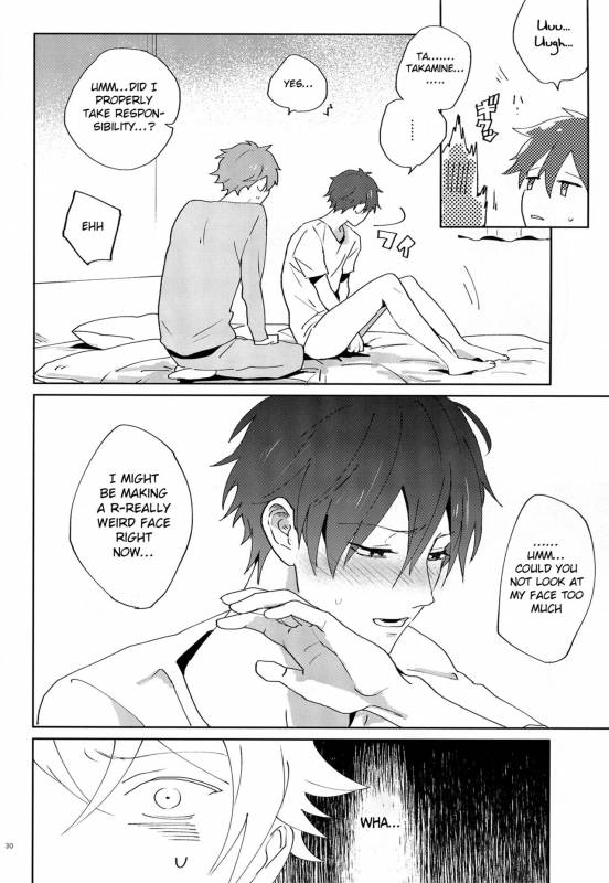 (Super Brilliant Days 2017) [Azumaya (Tawara)] After the Holiday Party! (Ensemble Stars!) _29