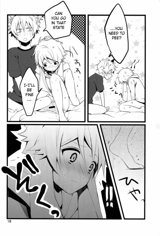 (Super Brilliant Days 2017) [Gure Guli (Urawa Mogutasu, Oshige)] Fuwawan (Ensemble Stars!_18