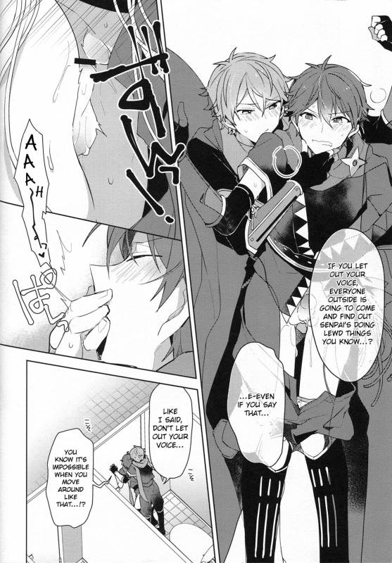 (Super Brilliant Days 2017) [MEOW (Kotori Aiko)] Itoshii no Dreamer  My Be_14