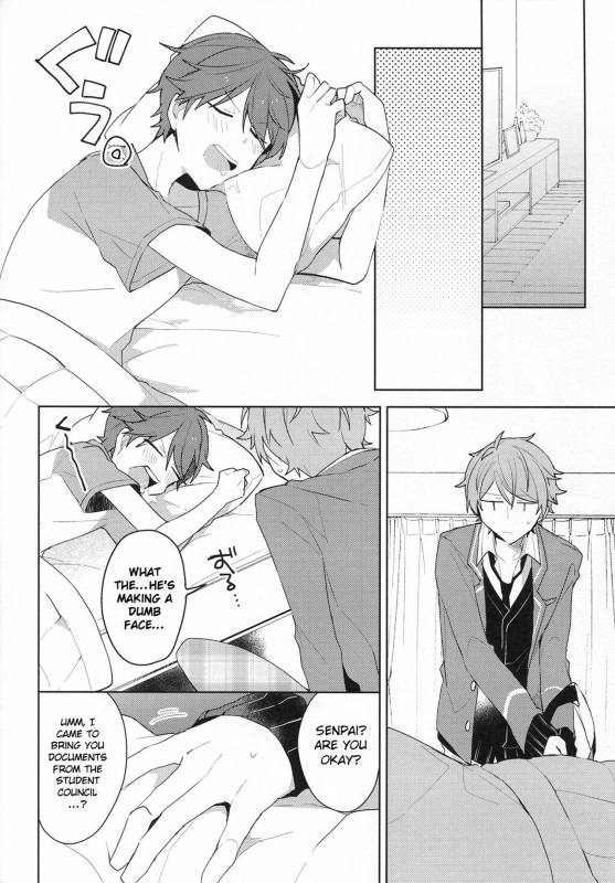 (Super Brilliant Days 2017) [MEOW (Kotori Aiko)] Itoshii no Dreamer  My Be_18