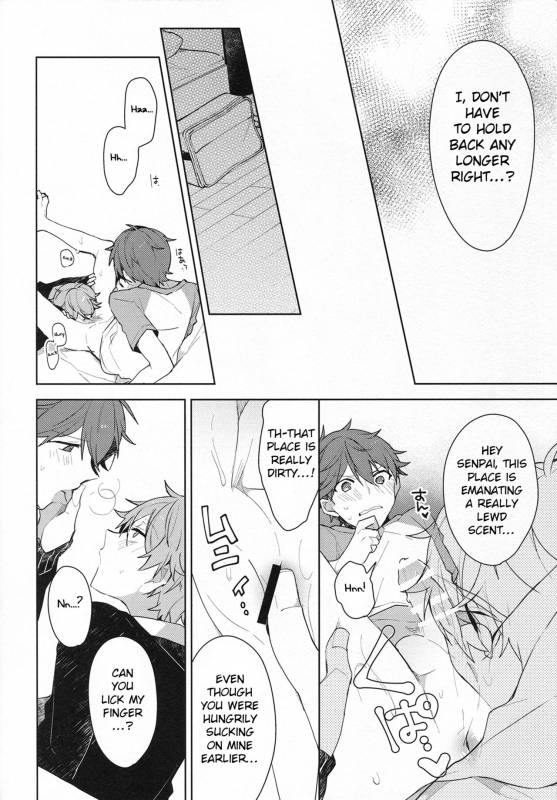 (Super Brilliant Days 2017) [MEOW (Kotori Aiko)] Itoshii no Dreamer  My Be_26