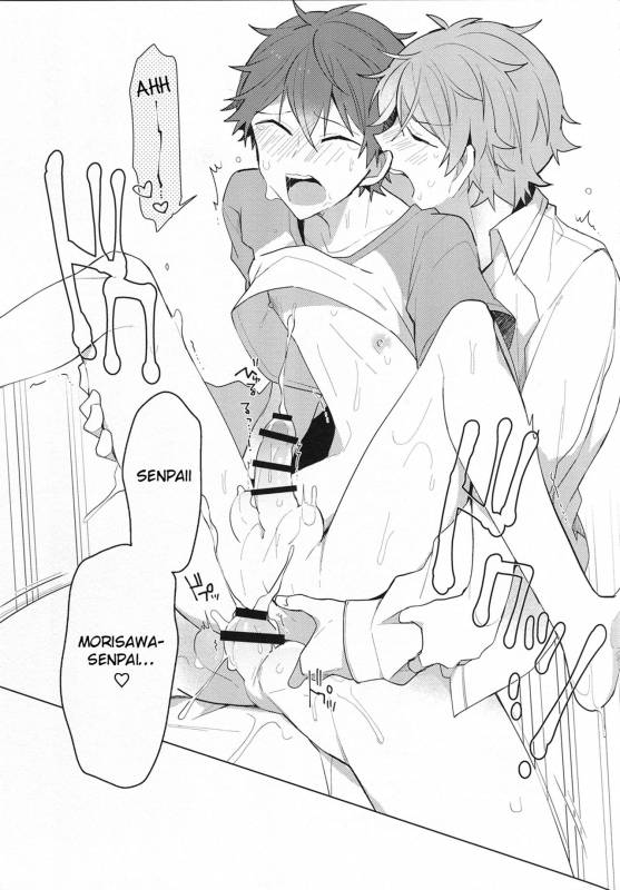 (Super Brilliant Days 2017) [MEOW (Kotori Aiko)] Itoshii no Dreamer  My Be_35