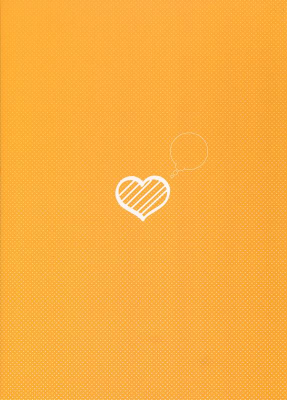 (Super Brilliant Days 2017) [MEOW (Kotori Aiko)] Itoshii no Dreamer  My Be_37