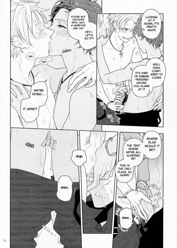 (Super Brilliant Days 2017) [Zakuroiro (F-1 Zakuro)] Kiyoka Hitoma_09