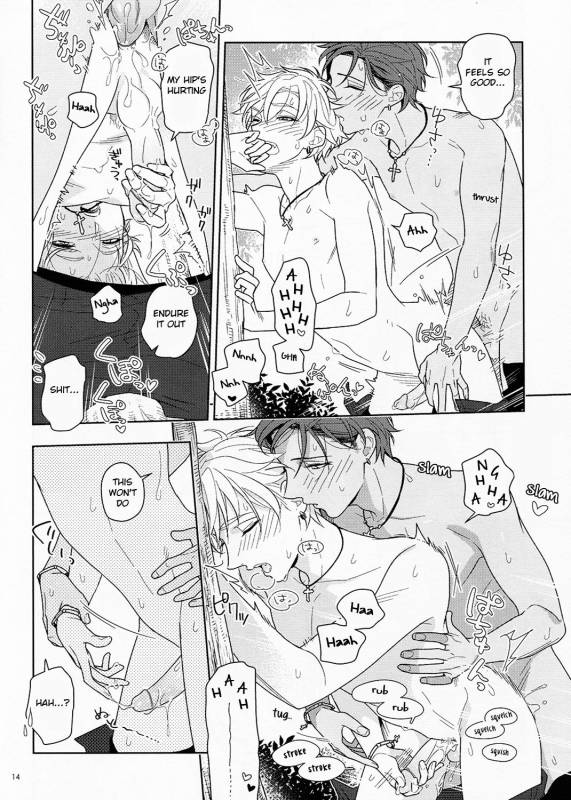 (Super Brilliant Days 2017) [Zakuroiro (F-1 Zakuro)] Kiyoka Hitoma_13