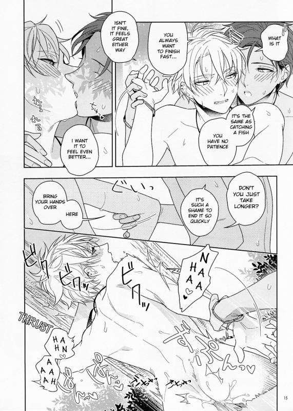 (Super Brilliant Days 2017) [Zakuroiro (F-1 Zakuro)] Kiyoka Hitoma_14