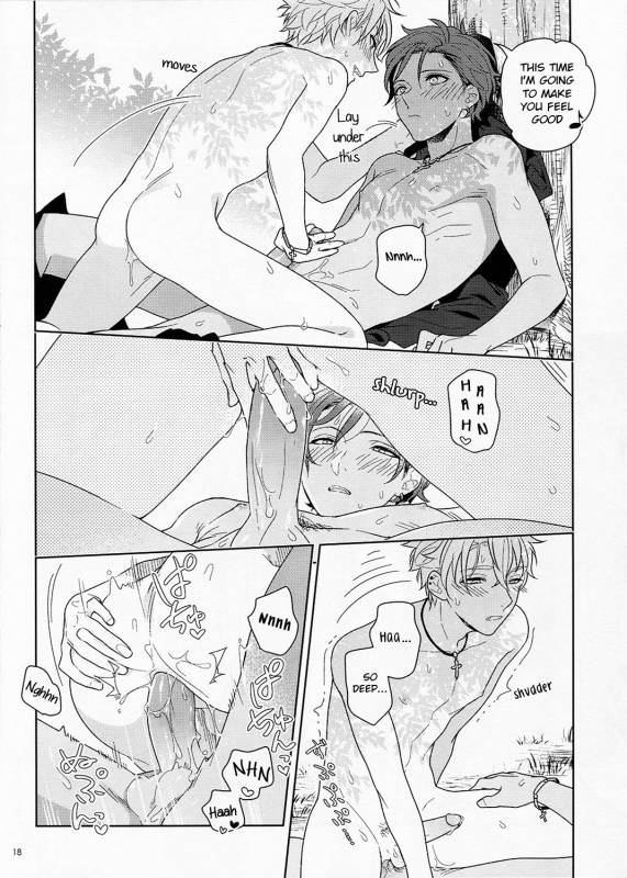 (Super Brilliant Days 2017) [Zakuroiro (F-1 Zakuro)] Kiyoka Hitoma_17