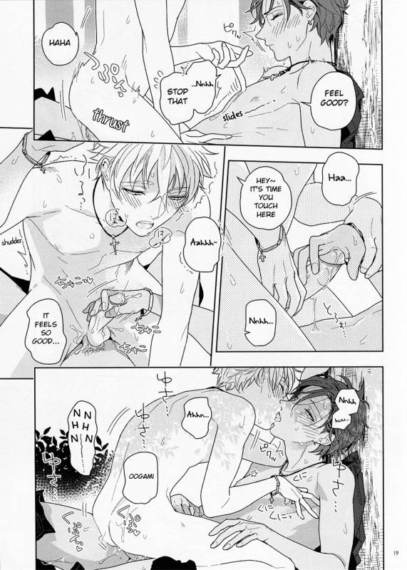 (Super Brilliant Days 2017) [Zakuroiro (F-1 Zakuro)] Kiyoka Hitoma_18