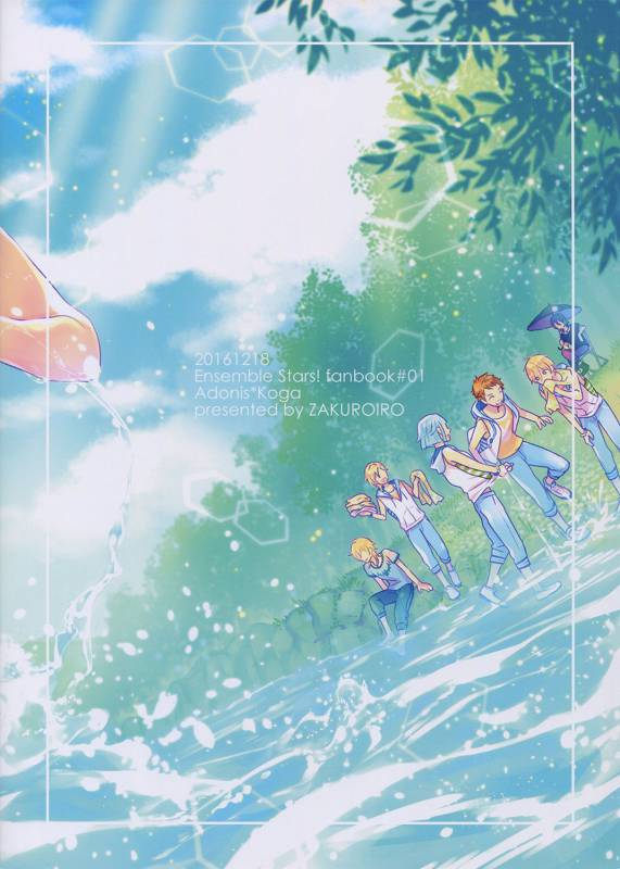 (Super Brilliant Days 2017) [Zakuroiro (F-1 Zakuro)] Kiyoka Hitoma_26