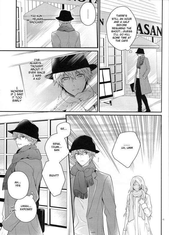 (Super Brilliant Days 2017) [tykearia (hinayari)] Maybe Homesick (Ensemble Stars!) [English] [Anz_13