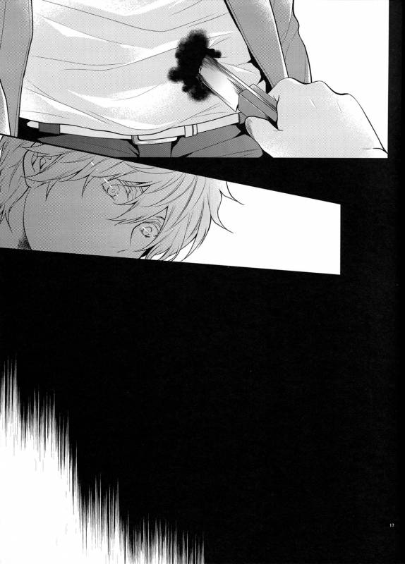 (Super Brilliant Days 2017) [tykearia (hinayari)] Maybe Homesick (Ensemble Stars!) [English] [Anz_15