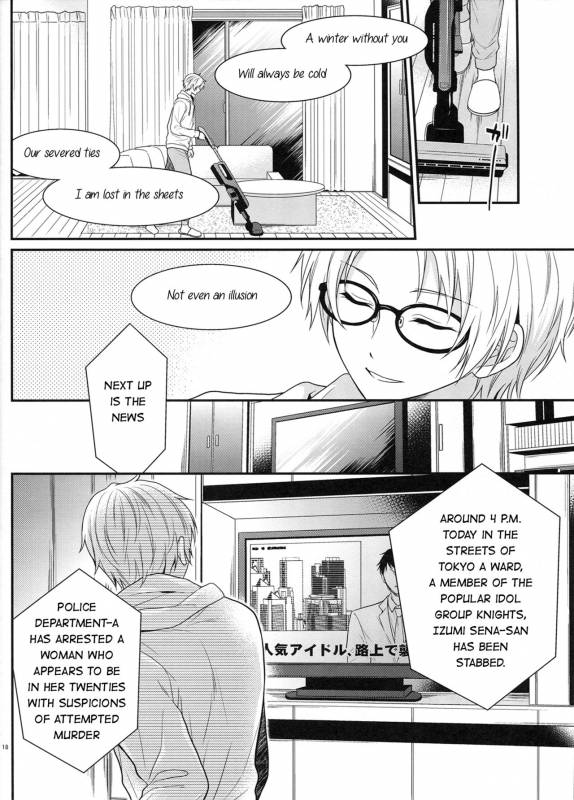 (Super Brilliant Days 2017) [tykearia (hinayari)] Maybe Homesick (Ensemble Stars!) [English] [Anz_16