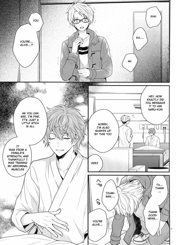 (Super Brilliant Days 2017) [tykearia (hinayari)] Maybe Homesick (Ensemble Stars!) [English] [Anz_19