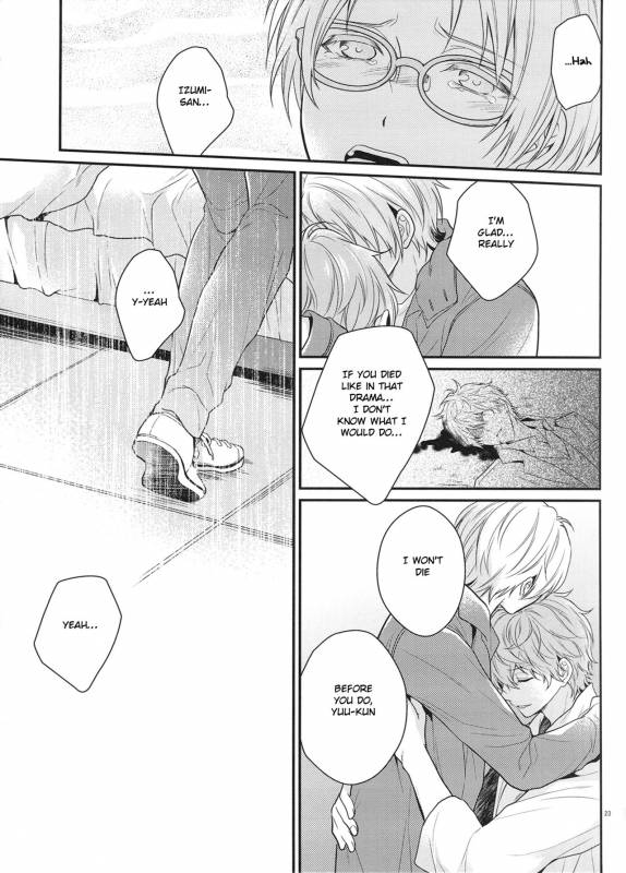 (Super Brilliant Days 2017) [tykearia (hinayari)] Maybe Homesick (Ensemble Stars!) [English] [Anz_21