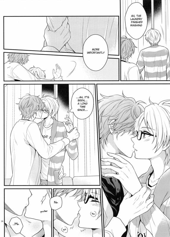 (Super Brilliant Days 2017) [tykearia (hinayari)] Maybe Homesick (Ensemble Stars!) [English] [Anz_26