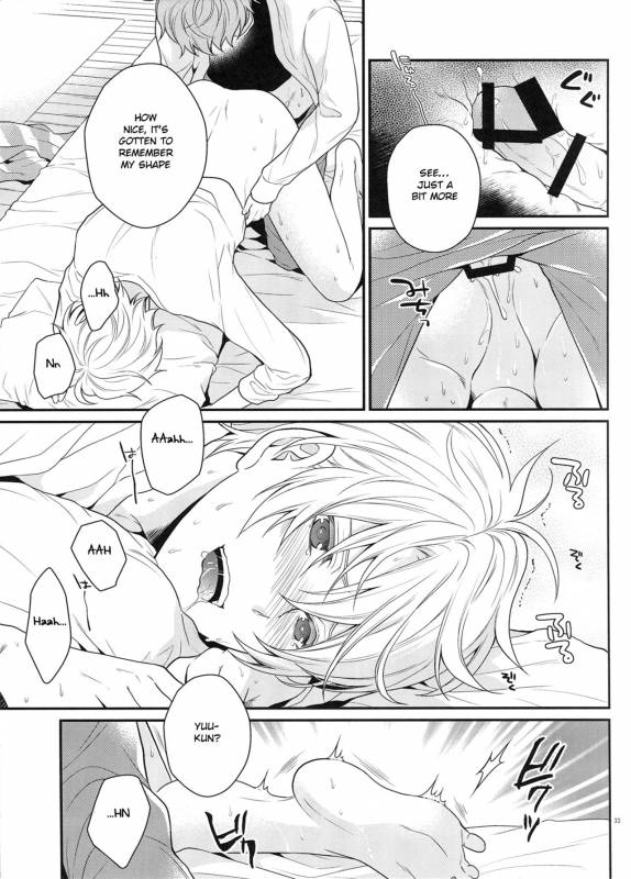 (Super Brilliant Days 2017) [tykearia (hinayari)] Maybe Homesick (Ensemble Stars!) [English] [Anz_31