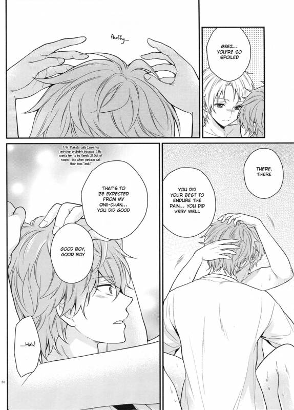 (Super Brilliant Days 2017) [tykearia (hinayari)] Maybe Homesick (Ensemble Stars!) [English] [Anz_36