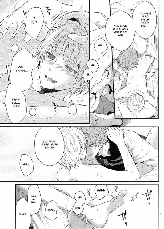 (Super Brilliant Days 2017) [tykearia (hinayari)] Maybe Homesick (Ensemble Stars!) [English] [Anz_39