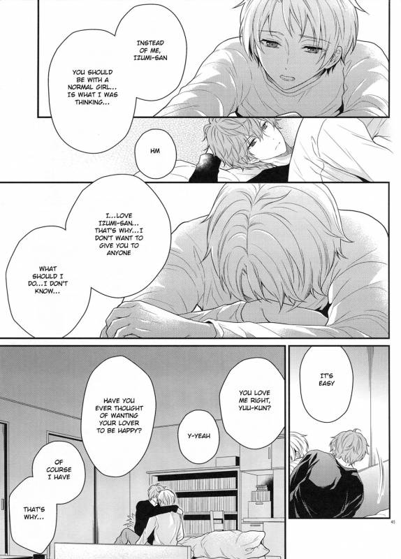 (Super Brilliant Days 2017) [tykearia (hinayari)] Maybe Homesick (Ensemble Stars!) [English] [Anz_43