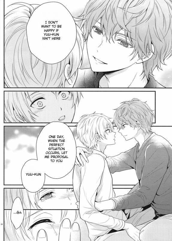 (Super Brilliant Days 2017) [tykearia (hinayari)] Maybe Homesick (Ensemble Stars!) [English] [Anz_44