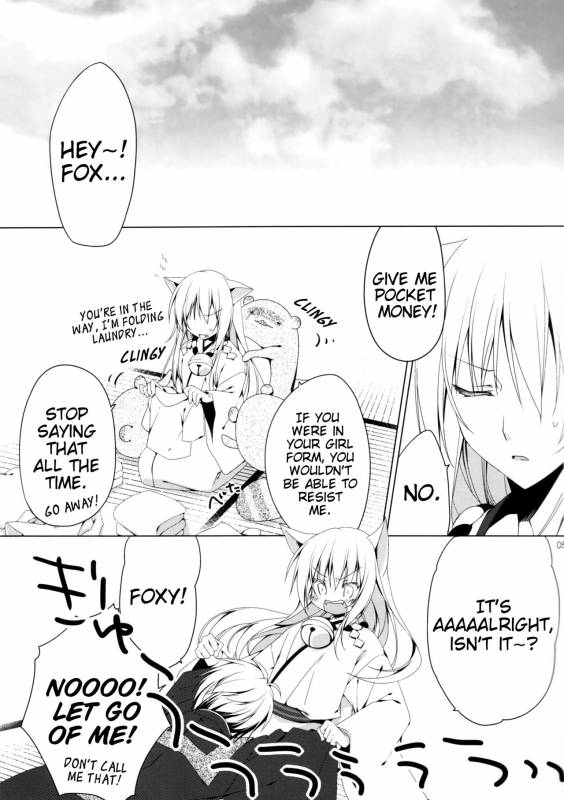 (Susu Susure! Kapumen) [Nekotama (Kira)] Kikoeta  Can you hear it (Gugure! Kokkuri-san) [E_03