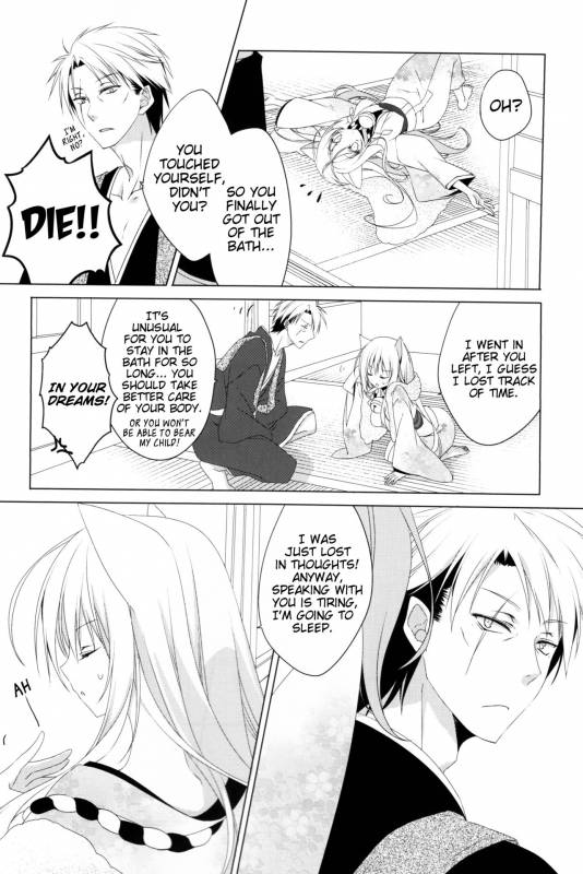 (Susu Susure! Kapumen) [Nekotama (Kira)] Kikoeta  Can you hear it (Gugure! Kokkuri-san) [E_12