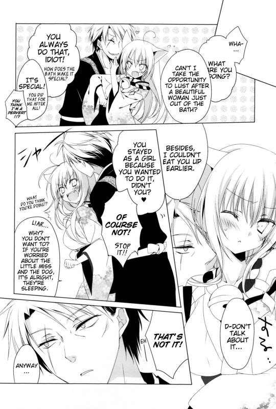 (Susu Susure! Kapumen) [Nekotama (Kira)] Kikoeta  Can you hear it (Gugure! Kokkuri-san) [E_14