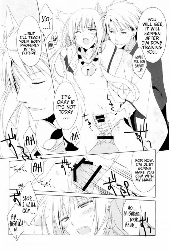 (Susu Susure! Kapumen) [Nekotama (Kira)] Kikoeta  Can you hear it (Gugure! Kokkuri-san) [E_30