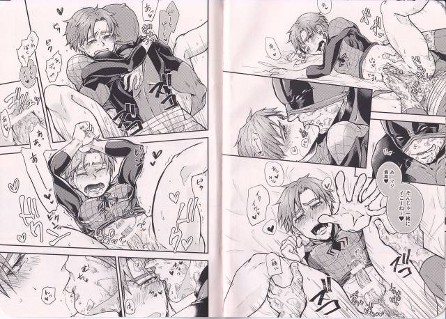 (TEAM UP 9) [REKKA (Kiya)] TEH (Spider-man, Deadpool)_06