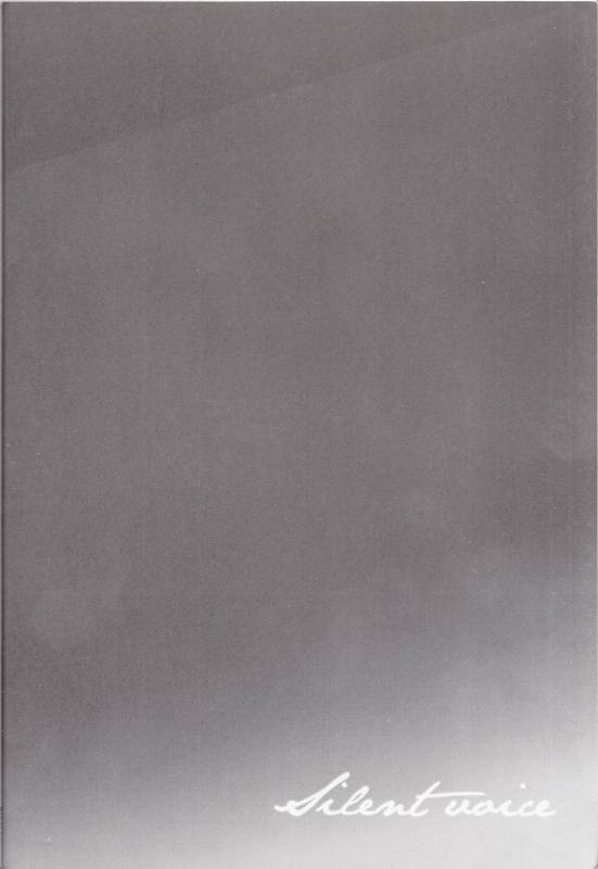 (THE VOC@LOiD M@STER14) [Caramellize! (Yuzuru)] Silent Voice (Vocaloid)_02