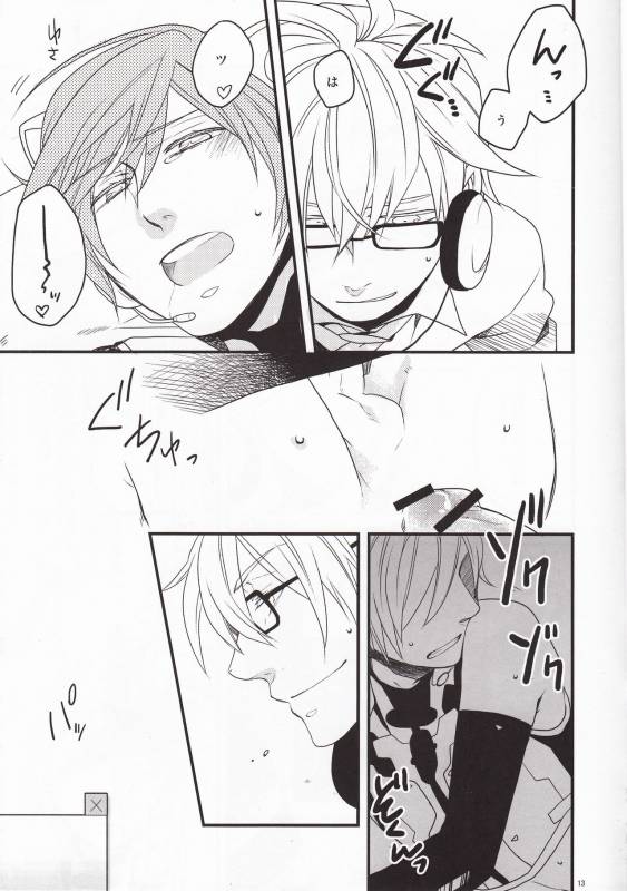 (THE VOC@LOiD M@STER14) [Caramellize! (Yuzuru)] Silent Voice (Vocaloid)_11