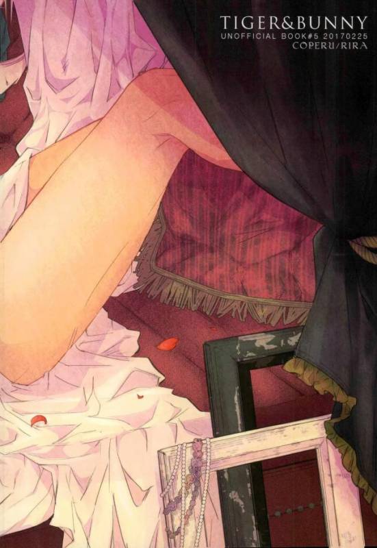 (TIGER HUNTING 10) [Coperu (Rira)] Shiro to Kuro no Fuiria (TIGER & BUNNY)_45