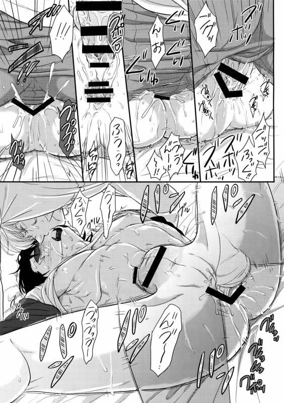 (TIGER HUNTING 11) [5UP (Tanba KUROmame)] BUDDYHERO (TIGER & BUNNY)_15