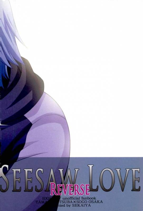 (TOP OF THE STAGE 4)  [Sekaiya (Himawari Souya)] SEESAW LOVE Reverse (IDOLiSH 7)_25