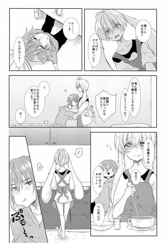 (TOP OF THE STAGE 7) [Ponkotsu × Box (Fukazume)] Tamaki-kun Daisuki (Idolish7)_04